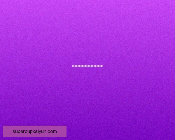 足球球员动态持续引发关注，性能表现逐渐回暖