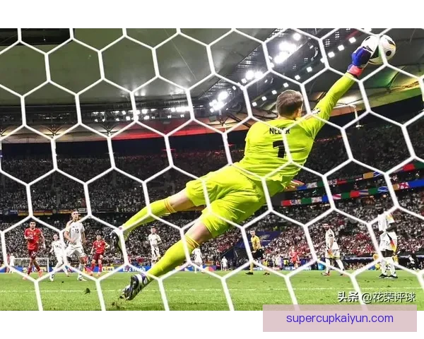 欧洲杯名场面回顾，经典瞬间与赛事传奇深度解析