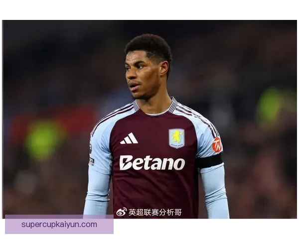 维拉本赛季表现稳健，竞争力持续提升